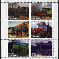Kalmikia Republic 1998 Steam Locos #2 perf sheetlet containing complete set of 6 unmounted mint
