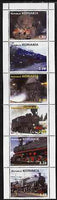 Koriakia Republic 1998 Steam Locos complete perf set of 6 unmounted mint