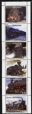 Koriakia Republic 1998 Steam Locos complete perf set of 6 unmounted mint