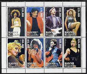 Komi Republic 1998 Pop Stars perf sheetlet containing complete set of 8 unmounted mint