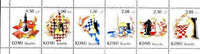 Komi Republic 1998 Chess perf se-tenant strip of 6 unmounted mint
