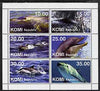 Komi Republic 1999 Whales & Dolphins perf sheetlet containing complete set of 6 unmounted mint
