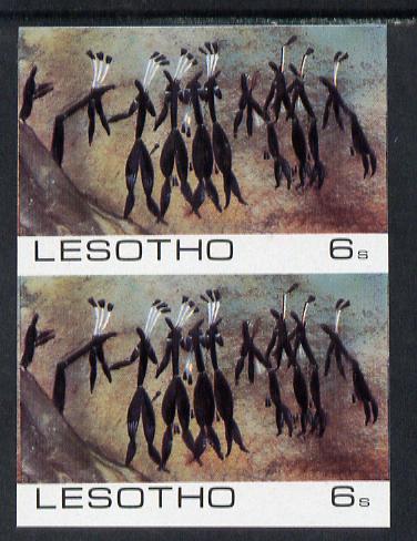 Lesotho 1983 Dancers in a Trance (Rock Paintings) 6s value imperf pair unmounted mint (SG 540)