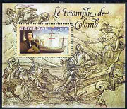 Senegal 1999 Columbus m/sheet #4 containing 200f value (The Triumph of Columbus) unmounted mint