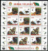 Turkmenistan (Akhal Velayat) 1998 WWF - Wild Animals & Birds perf sheetlet containing complete set of 12 (3 sets of 4) unmounted mint