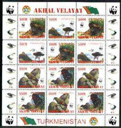 Turkmenistan (Akhal Velayat) 1998 WWF - Wild Animals & Birds perf sheetlet containing complete set of 12 (3 sets of 4) unmounted mint
