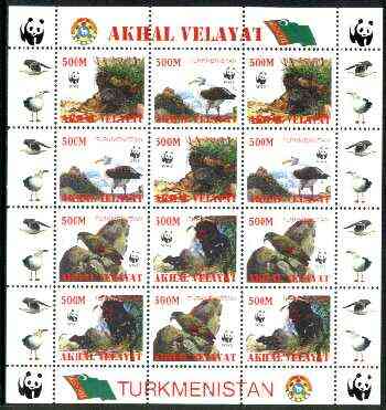 Turkmenistan (Akhal Velayat) 1998 WWF - Wild Animals & Birds perf sheetlet containing complete set of 12 (3 sets of 4) unmounted mint