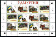 Udmurtia Republic 1998 WWF - Wild Animals & Birds perf sheetlet containing complete set of 12 (3 sets of 4) unmounted mint
