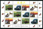 Dnister Moldavian Republic (NMP) 1998 WWF - Wild Animals & Birds perf sheetlet containing complete set of 12 (3 sets of 4) unmounted mint