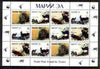 Marij El Republic 1998 WWF - Wild Animals perf sheetlet containing complete set of 12 (3 sets of 4) unmounted mint