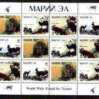 Marij El Republic 1998 WWF - Wild Animals perf sheetlet containing complete set of 12 (3 sets of 4) unmounted mint