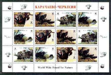 Karachaevo-Cherkesia Republic 1998 WWF - Wild Animals perf sheetlet containing complete set of 12 (3 sets of 4) unmounted mint