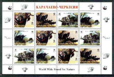 Karachaevo-Cherkesia Republic 1998 WWF - Wild Animals perf sheetlet containing complete set of 12 (3 sets of 4) unmounted mint