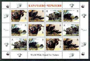 Karachaevo-Cherkesia Republic 1998 WWF - Wild Animals perf sheetlet containing complete set of 12 (3 sets of 4) unmounted mint