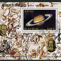 North Korea 1989 Astronomy m/sheet (Saturn) cto used, SG MS N2885