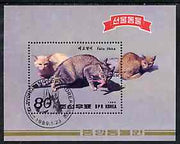 North Korea 1989 Animals Presented to Kim Il Sung m/sheet (cats) very fine cto used, SG MS N2850
