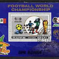 North Korea 1986 Mexico World Football Championships m/sheet opt'd with Winners, very fine cto used, SG MS N2628