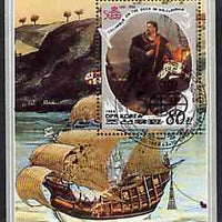 North Korea 1988 500th Anniversary of Discovery of America by Columbus m/sheet cto used, SG MS N2757