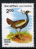 India 1989 Wildlife Conservation (Lesser Florican) unmounted mint SG 1398