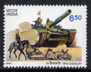 India 1991 70th Anniversary of the 18th Cavalry Regiment unmounted mint, SG 1481*