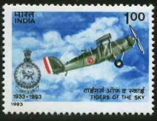 India 1993 60th Anniversary of No.1 Squadron, Indian Air Force unmounted mint, SG 1534*