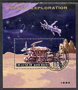 North Korea 1984 Space Exploration m/sheet (Moon Vehicle) cto used, SG MS N2457