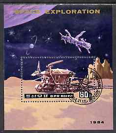 North Korea 1984 Space Exploration m/sheet (Moon Vehicle) cto used, SG MS N2457