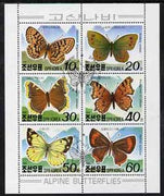 North Korea 1991 Alpine Butterflies sheetlet containing complete set of 6 very fine cto used, SG N3034a