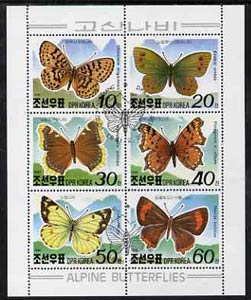 North Korea 1991 Alpine Butterflies sheetlet containing complete set of 6 very fine cto used, SG N3034a