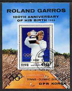 North Korea 1987 Tennis as an Olympic Sport (Steffi Graf) m/sheet cto used, SG MS N2742