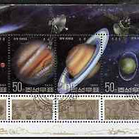 North Korea 1992 The Solar System sheetlet containing set of 5 very fine cto used, SG N31691