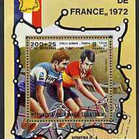 Equatorial Guinea 1973 'Tour de France' Cycle Race perf m/sheet very fine cto used, Mi BL 72