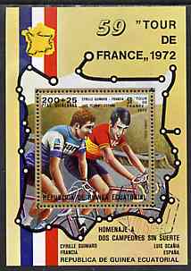 Equatorial Guinea 1973 'Tour de France' Cycle Race perf m/sheet very fine cto used, Mi BL 72