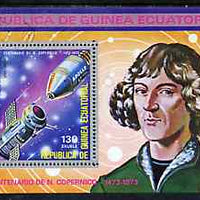 Equatorial Guinea 1974 500th Anniversary of Copernicus perf m/sheet very fine cto used, Mi BL 93