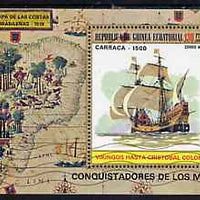 Equatorial Guinea 1975 Ships perf m/sheet (15th Cent Carraca) very fine cto used, Mi BL 190