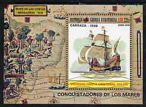 Equatorial Guinea 1975 Ships perf m/sheet (15th Cent Carraca) very fine cto used, Mi BL 190