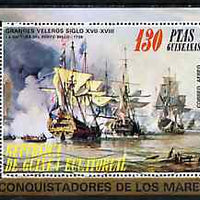 Equatorial Guinea 1975 Ships perf m/sheet (Capture of Porta Bello) very fine cto used, Mi BL 191