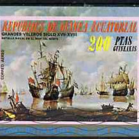 Equatorial Guinea 1975 Ships imperf m/sheet (Sea Battle) very fine cto used, Mi BL 193