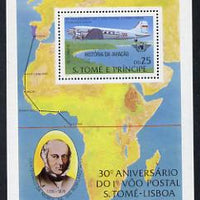 St Thomas & Prince Islands 1979 Rowland Hill (Dakota DC-3) perf m/sheet unmounted mint