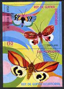 Equatorial Guinea 1976 Butterflies perf m/sheet very fine cto used, Mi BL 254