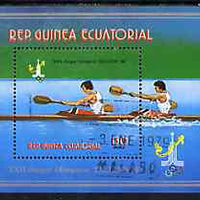 Equatorial Guinea 1978 Moscow Olympics perf m/sheet (2-Man Canoes) very fine cto used, Mi BL 287