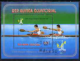 Equatorial Guinea 1978 Moscow Olympics perf m/sheet (2-Man Canoes) very fine cto used, Mi BL 287
