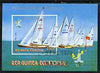 Equatorial Guinea 1978 Moscow Olympics imperf m/sheet (Sailing) very fine cto used, Mi BL 288