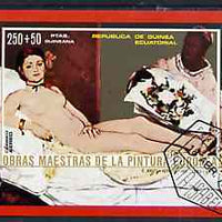 Equatorial Guinea 1973 Paintings of Nudes imperf m/sheet (Manet) very fine cto used, Mi BL 75