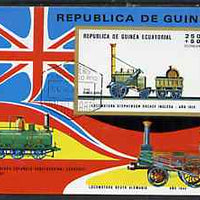 Equatorial Guinea 1972 Locomotives imperf m/sheet (Rocket) very fine cto used