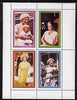 Nagaland 1980 Queen Mother's 80th Birthday perf set of 4 values (20c to 80c) unmounted mint
