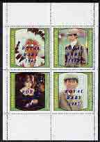 Staffa 1982 Royal Baby opt on Royal Wedding perf sheetlet of 4 unmounted mint