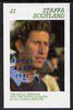 Staffa 1982 Royal Baby opt on Royal Wedding £1 imperf souvenir Sheet (Charles) unmounted mint