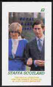 Staffa 1982 Royal Baby opt on Royal Wedding £2 imperf deluxe Sheet (Charles & Diana) unmounted mint