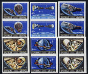 Dubai 1966 Gemini Space Rendezvous set of 6 in imperf pairs (as SG 208-13) unmounted mint